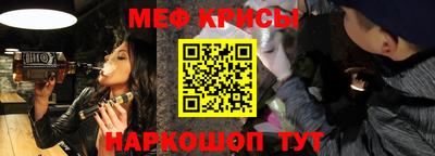 мдма Донецк