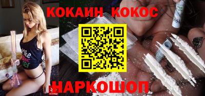 мдма Донецк