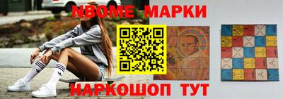 прущие грибы Донской