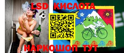 мдма Донецк