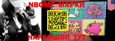 прущие грибы Донской