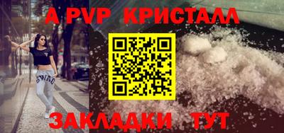 ECSTASY Дубна