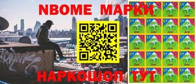 прущие грибы Донской