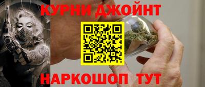 прущие грибы Донской