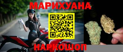 ALPHA-PVP Славянск-на-Кубани