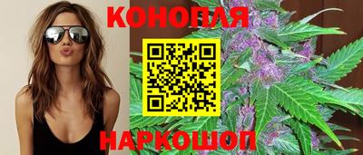 мдма Донецк