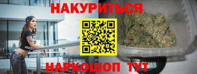 мдма Донецк