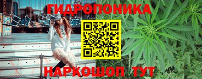 мдма Донецк