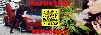 мдма Донецк