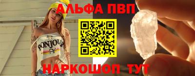 мдма Донецк