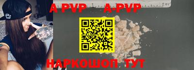 прущие грибы Донской