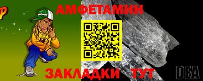 прущие грибы Донской