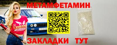прущие грибы Донской