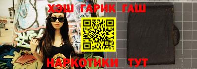 прущие грибы Донской