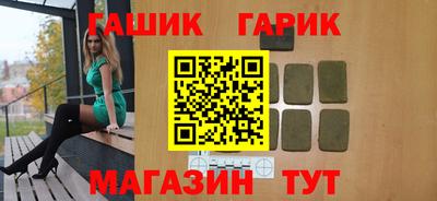 мдма Донецк