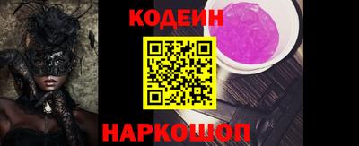 ECSTASY Дубна
