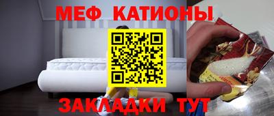 мдма Донецк