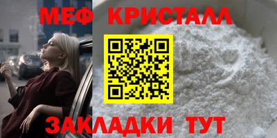 ECSTASY Дубна
